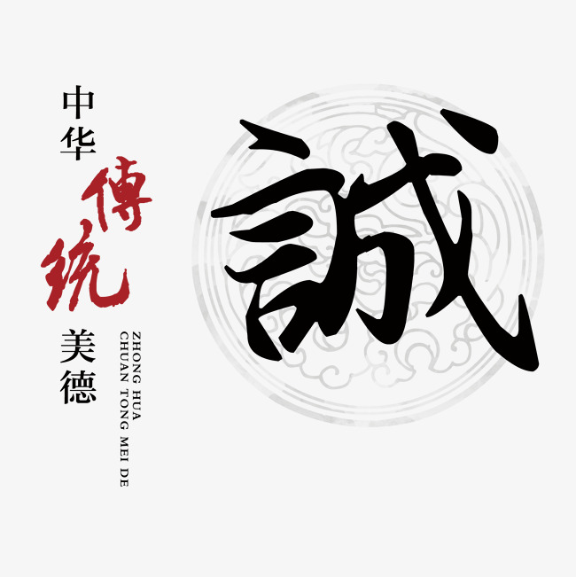 阿拉山口讨账公司